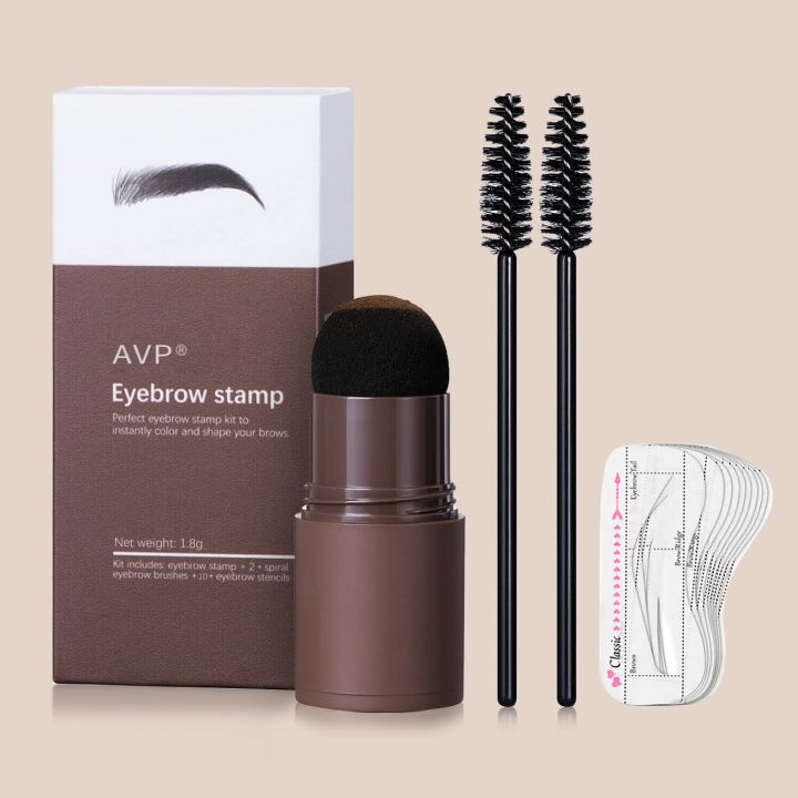 EYESBROW STAMP™ - KIT PARA CEJAS